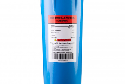 Магистральный фильтр Hansmann SY-140